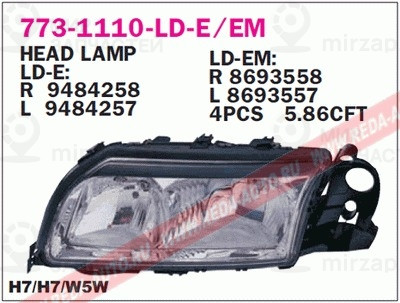 Запчасть DEPO 7731110RLDEM