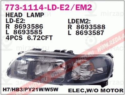 Запчасть DEPO 7731114RLDEM2