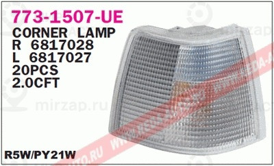 Запчасть DEPO 7731507RUE