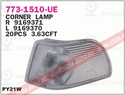 Запчасть DEPO 7731510LUE