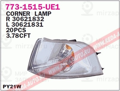 Запчасть DEPO 7731515LUE1