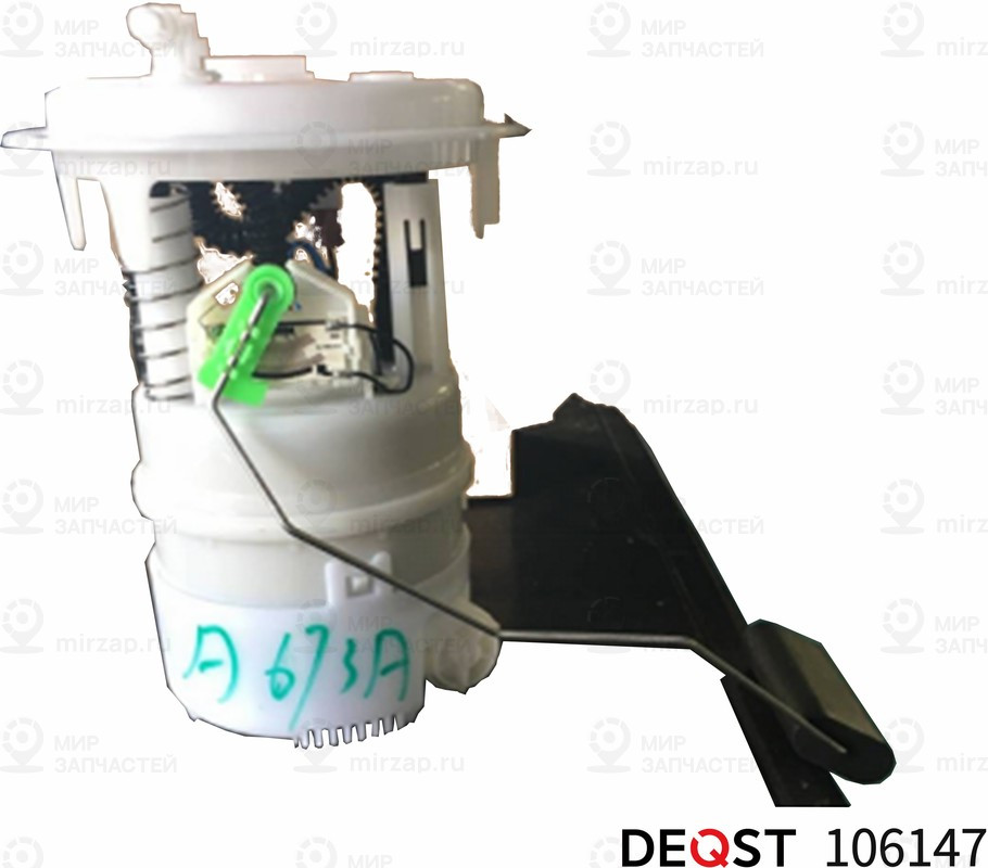 Запчасть Deqst 106147