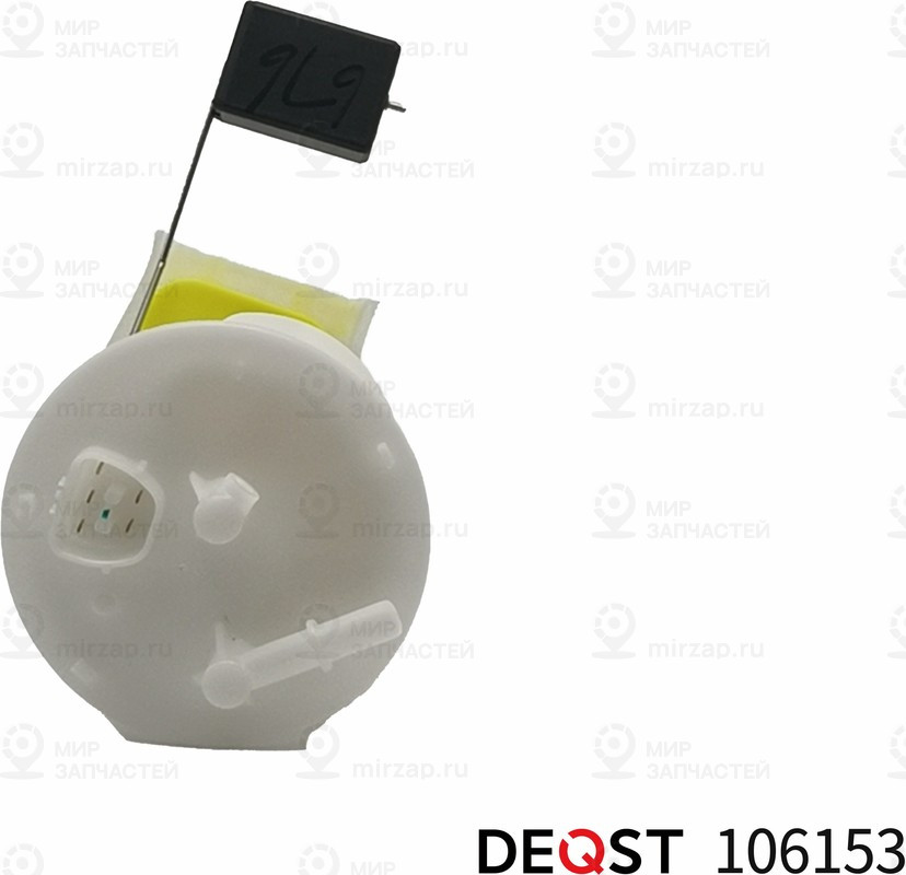 Запчасть Deqst 106153