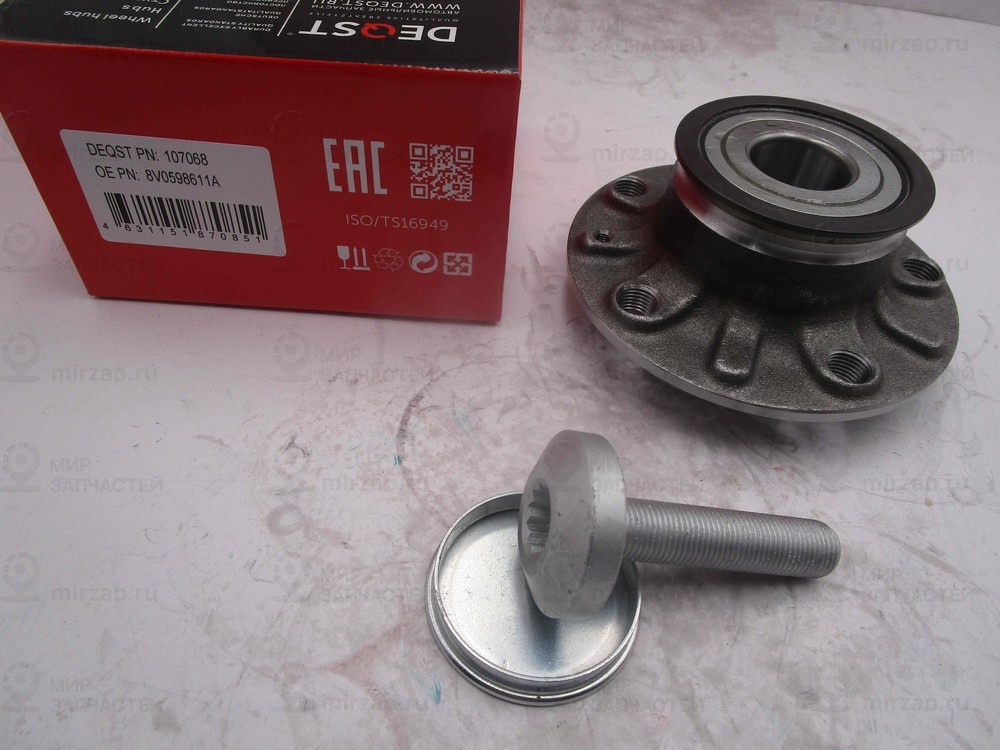 Запчасть Deqst 107068