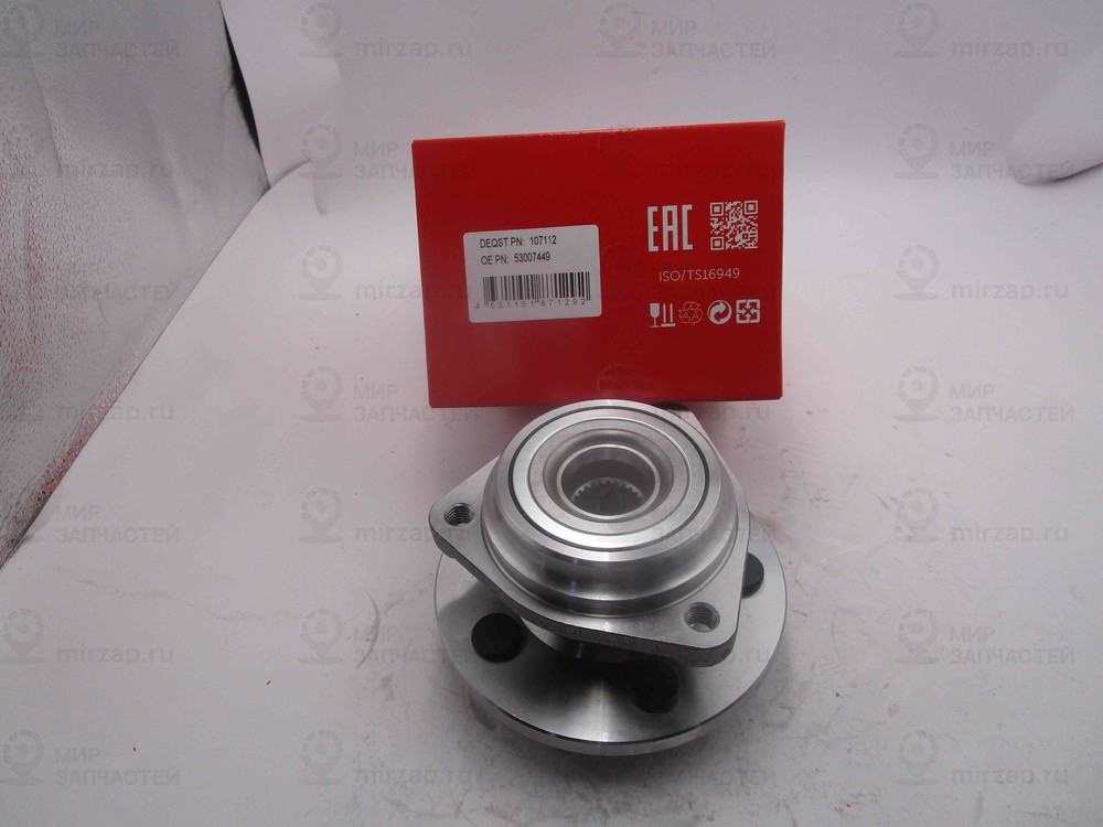 Запчасть Deqst 107112