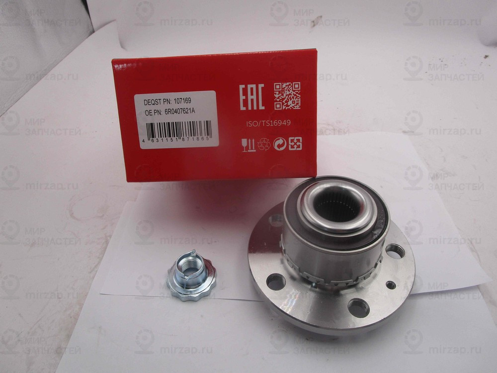 Запчасть Deqst 107169