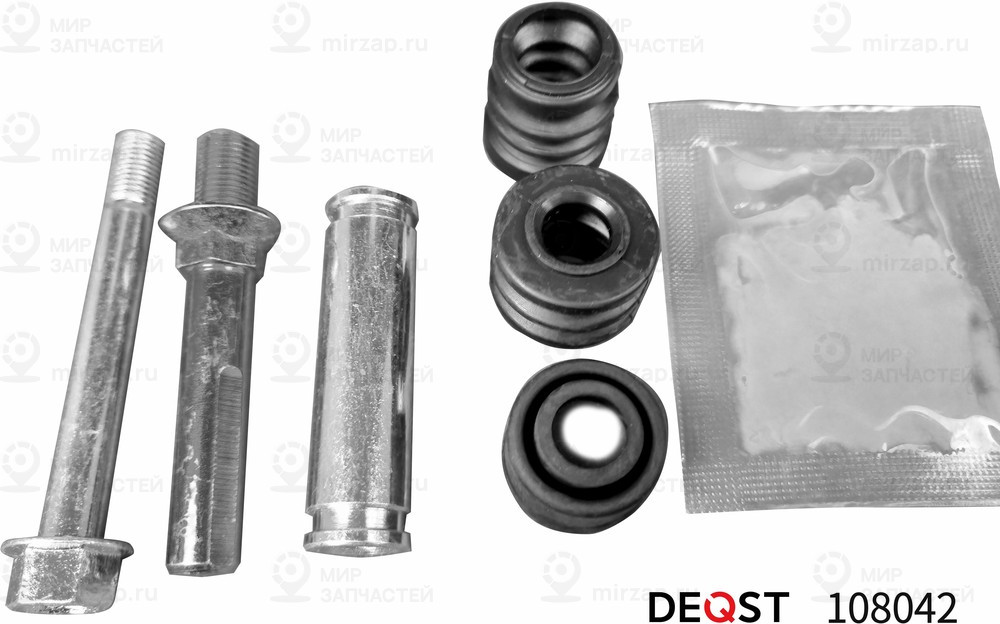 Запчасть Deqst 108042
