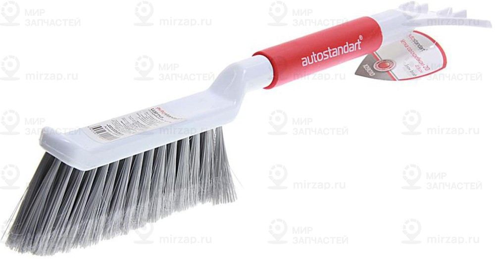 Запчасть Deqst 109010