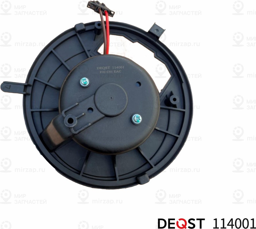 Запчасть Deqst 114001