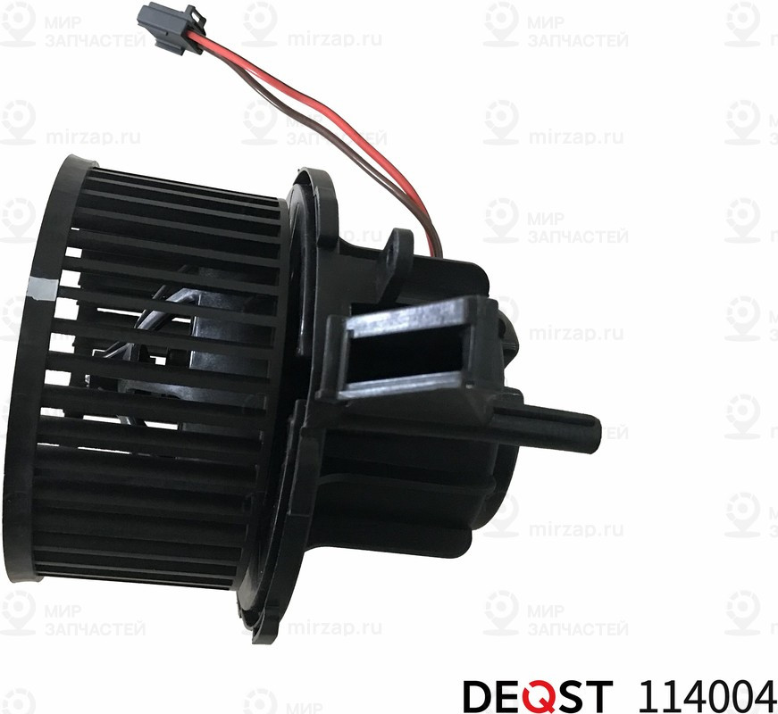 Запчасть Deqst 114004