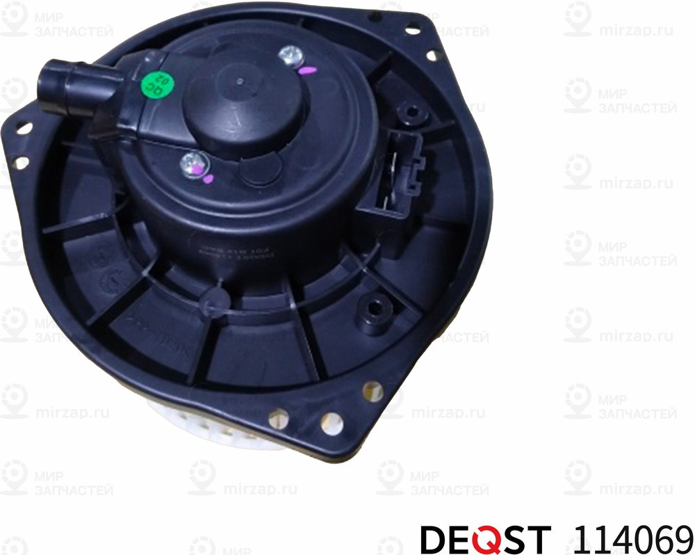 Запчасть Deqst 114069