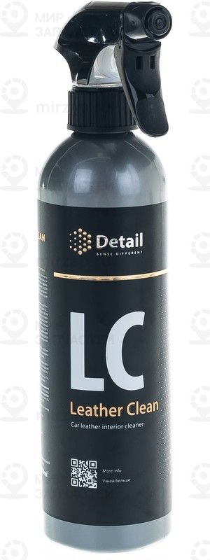 Запчасть DETAIL DT0110