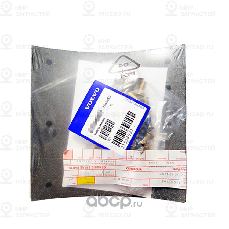 Запчасть VOLVO 21534097