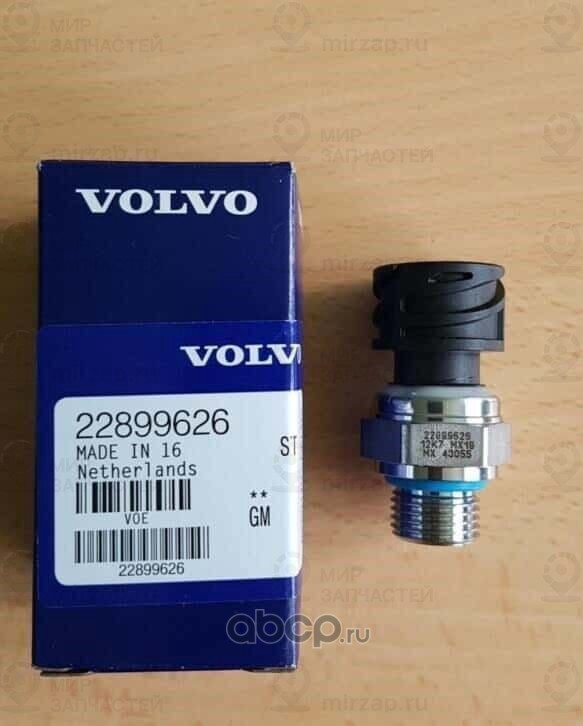 Запчасть VOLVO 22899626