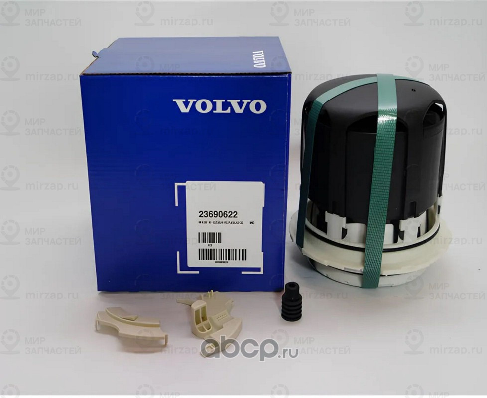 Запчасть VOLVO 23690622