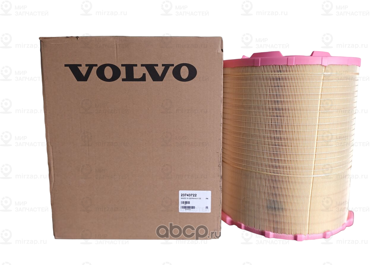 Запчасть VOLVO 23743722