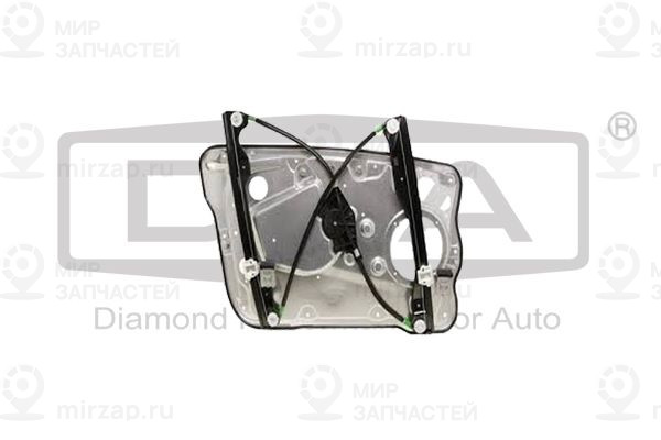 Запчасть DIAMOND 88370139002