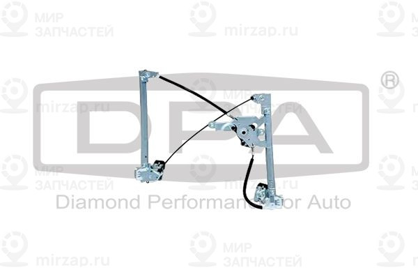 Запчасть DIAMOND 88370364602