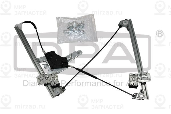 Запчасть DIAMOND 88370364702