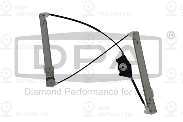 Запчасть DIAMOND 88370558402