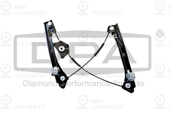 Запчасть DIAMOND 88371792802