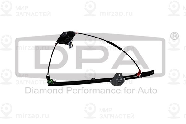 Запчасть DIAMOND 88371811902