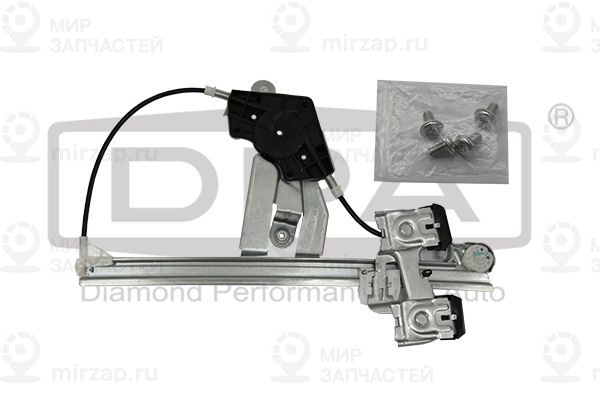 Запчасть DIAMOND 88390364802