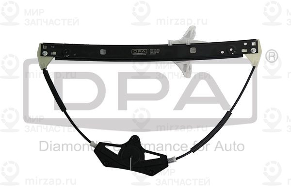 Запчасть DIAMOND 88391316802