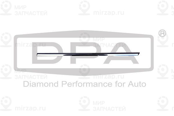 Запчасть DIAMOND 88530810102