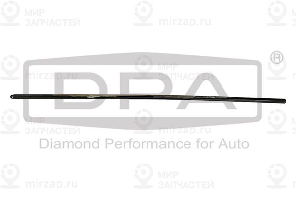 Запчасть DIAMOND 88530810202