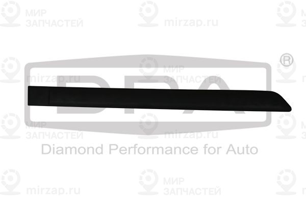 Запчасть DIAMOND 88531333002