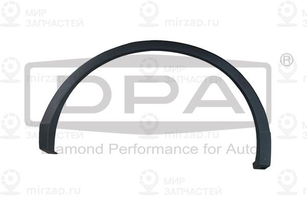 Запчасть DIAMOND 88541795902
