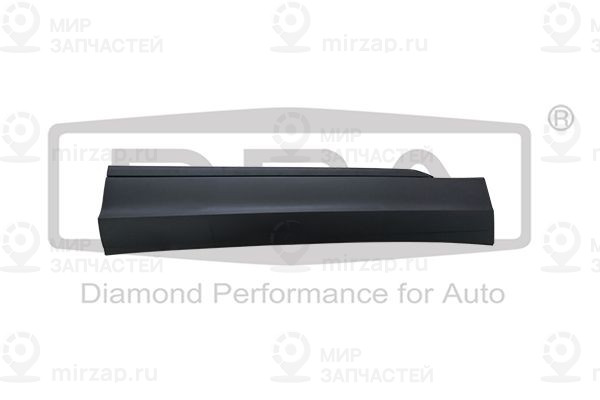 Запчасть DIAMOND 88541799802