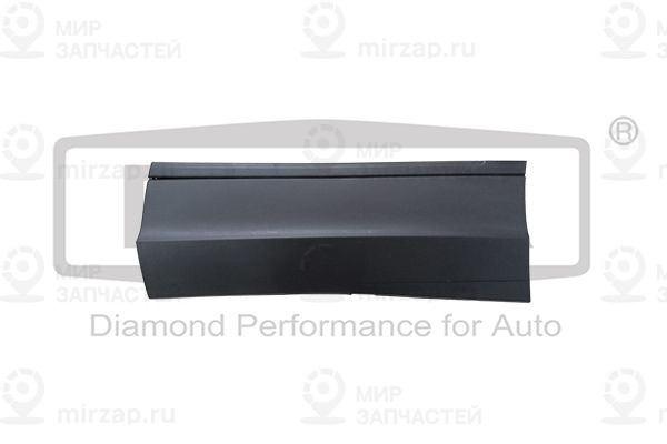 Запчасть DIAMOND 88541799902