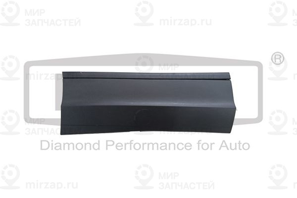 Запчасть DIAMOND 88541800002