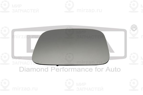 Запчасть DIAMOND 88570102902