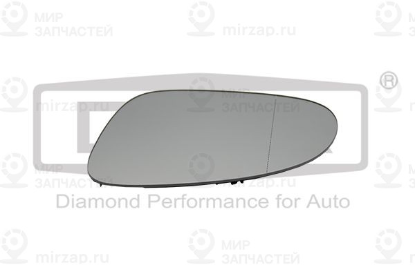 Запчасть DIAMOND 88570421702