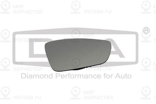 Запчасть DIAMOND 88570836802