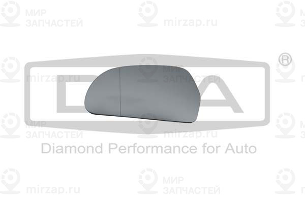 Запчасть DIAMOND 88570861302