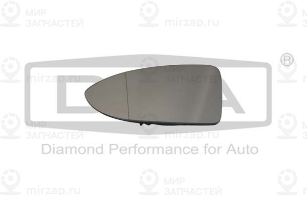 Запчасть DIAMOND 88571276302