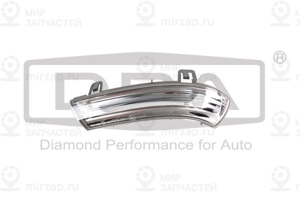 Запчасть DIAMOND 89490234702