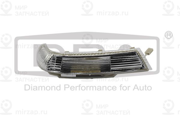Запчасть DIAMOND 89490704902