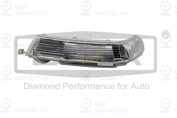 Запчасть DIAMOND 89490705002
