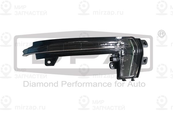 Запчасть DIAMOND 89491786502