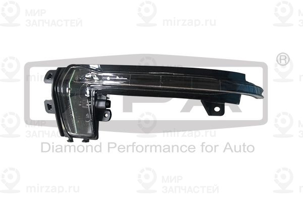 Запчасть DIAMOND 89491786602