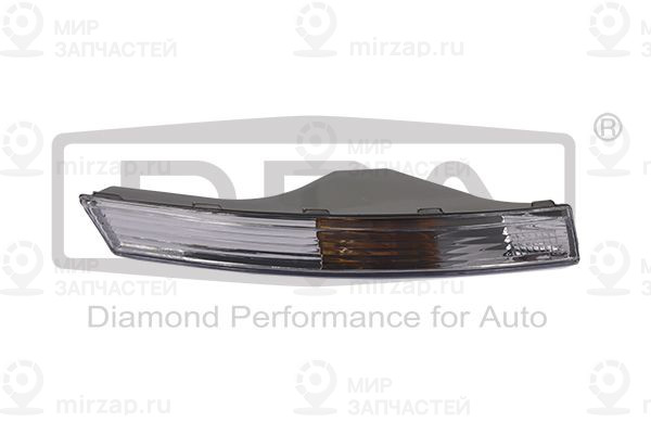 Запчасть DIAMOND 89530234402
