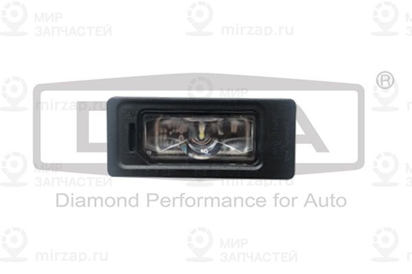 Фонарь освещения номерного знака DIAMOND 99431591502