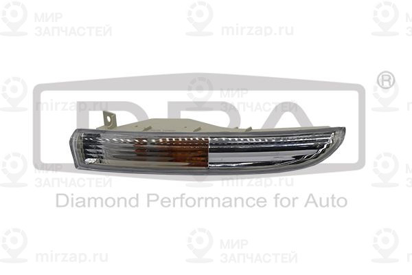 Запчасть DIAMOND 99531790202