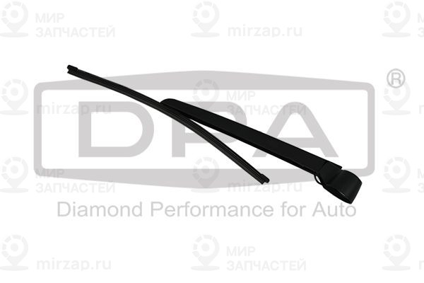 Запчасть DIAMOND 99550946802