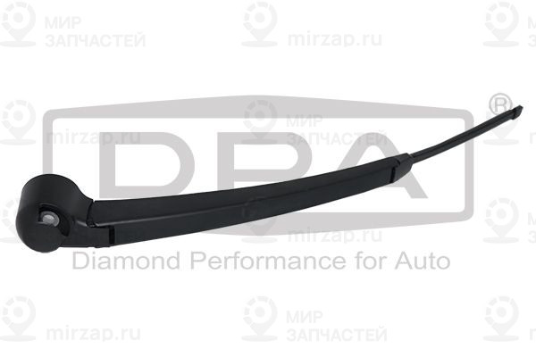 Запчасть DIAMOND 99551622802